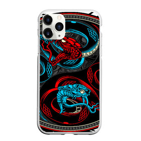 Чехол для iPhone 11 Pro Max матовый с принтом Инь янь змеи в городе Новоалтайск, Силикон |  | abstract | snake | tribal | абстракция | змеи | змея | инь | трайбл | янь