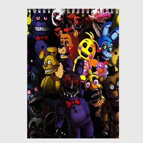 Скетчбук с принтом FIVE NIGHTS AT FREDDYS в городе Новоалтайск, 100% бумага
 | 48 листов, плотность листов — 100 г/м2, плотность картонной обложки — 250 г/м2. Листы скреплены сверху удобной пружинной спиралью | 5 ночей с фредди | animation | bonnie | chica | five nights at freddys | fnaf | foxy | freddy | funny | horror | scary | бонни | майк | пять | ужас | фнаф | фокси | фредди | чика | шмидт