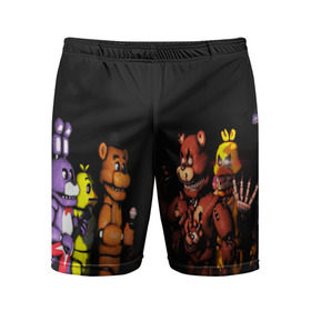 Мужские шорты 3D спортивные с принтом FIVE NIGHTS AT FREDDYS в городе Новоалтайск,  |  | 5 ночей с фредди | animation | bonnie | chica | five nights at freddys | fnaf | foxy | freddy | funny | horror | scary | бонни | майк | пять | ужас | фнаф | фокси | фредди | чика | шмидт