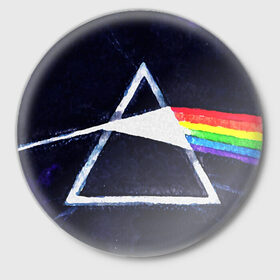 Значок с принтом PINK FLOYD в городе Новоалтайск,  металл | круглая форма, металлическая застежка в виде булавки | music | pink floyd | the dark side of the moon | космос | луна | музыка | пинк флойд | призма | рок | треугольник | триангулярная призма