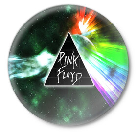 Значок с принтом PINK FLOYD в городе Новоалтайск,  металл | круглая форма, металлическая застежка в виде булавки | music | pink floyd | the dark side of the moon | космос | луна | музыка | пинк флойд | призма | рок | треугольник | триангулярная призма