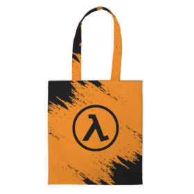 Сумка 3D повседневная с принтом HALF-LIFE в городе Новоалтайск, 100% полиэстер | Плотность: 200 г/м2; Размер: 34×35 см; Высота лямок: 30 см | aperture laboratories | black mesa | gordon freeman | half life | half life 3 | valve | блэк меса | вэлв | гордон фриман | халф лайф