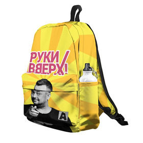 Рюкзак 3D с принтом Руки Вверх в городе Новоалтайск, 100% полиэстер | лямки с регулируемой длиной, сверху петелька, чтобы рюкзак можно было повесить на вешалку. Основное отделение закрывается на молнию, как и внешний карман. Внутри два дополнительных кармана, один из которых закрывается на молнию. По бокам два дополнительных кармашка | Тематика изображения на принте: вверх | жуков | музыка | поп | поп группа | поп музыка | руки | руки вверх