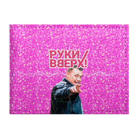 Обложка для студенческого билета с принтом Руки Вверх в городе Новоалтайск, натуральная кожа | Размер: 11*8 см; Печать на всей внешней стороне | Тематика изображения на принте: вверх | жуков | музыка | поп | поп группа | поп музыка | руки | руки вверх