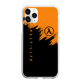 Чехол для iPhone 11 Pro матовый с принтом HALF-LIFE в городе Новоалтайск, Силикон |  | aperture laboratories | black mesa | gordon freeman | half life | half life 3 | valve | блэк меса | вэлв | гордон фриман | халф лайф