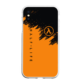 Чехол для iPhone XS Max матовый с принтом HALF-LIFE в городе Новоалтайск, Силикон | Область печати: задняя сторона чехла, без боковых панелей | Тематика изображения на принте: aperture laboratories | black mesa | gordon freeman | half life | half life 3 | valve | блэк меса | вэлв | гордон фриман | халф лайф