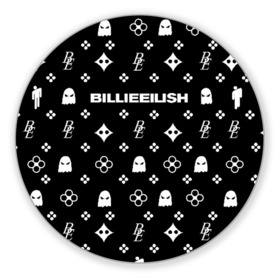 Коврик для мышки круглый с принтом BILLIE EILISH / БИЛЛИ АЙЛИШ в городе Новоалтайск, резина и полиэстер | круглая форма, изображение наносится на всю лицевую часть | be | billie | billie eilish | билли | билли айлиш