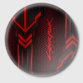 Значок с принтом Cyberpunk 2077 в городе Новоалтайск,  металл | круглая форма, металлическая застежка в виде булавки | 2077 | cd | city | cyberpunk | e3 | keanu | netrunner | night | projekt | red | reeves | solo | techie | v | ви | киану ривз | киберпанк | найт | нетраннер | сити | соло | технарь