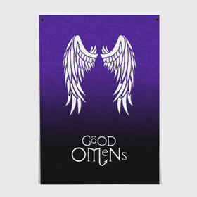 Постер с принтом GOOD OMENS в городе Новоалтайск, 100% бумага
 | бумага, плотность 150 мг. Матовая, но за счет высокого коэффициента гладкости имеет небольшой блеск и дает на свету блики, но в отличии от глянцевой бумаги не покрыта лаком | Тематика изображения на принте: good omens | благие знамения | терри пратчетт