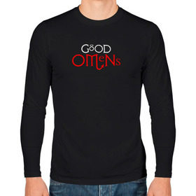 Мужской лонгслив хлопок с принтом GOOD OMENS (КРЫЛЬЯ) в городе Новоалтайск, 100% хлопок |  | Тематика изображения на принте: good omens | благие знамения | терри пратчетт