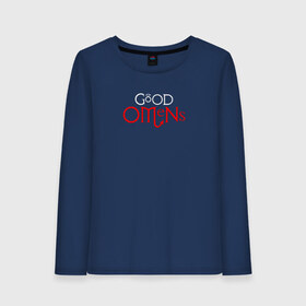 Женский лонгслив хлопок с принтом GOOD OMENS (КРЫЛЬЯ) в городе Новоалтайск, 100% хлопок |  | good omens | благие знамения | терри пратчетт