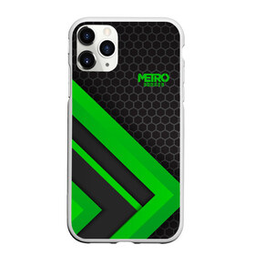 Чехол для iPhone 11 Pro матовый с принтом Metro Exodus в городе Новоалтайск, Силикон |  | Тематика изображения на принте: 2033 | 2035 | dlc | exodus | horror | last | light | metro | redux | survival | артем | игры | исход | спарта | стелс | шутер | эксодус | экшен