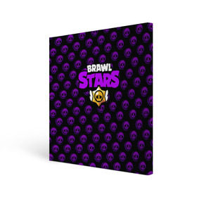 Холст квадратный с принтом Brawl Stars в городе Новоалтайск, 100% ПВХ |  | brawl | brawl stars | stars | бравл | бравл старс | браво старс | игра | компьютерная | онлайн | старс
