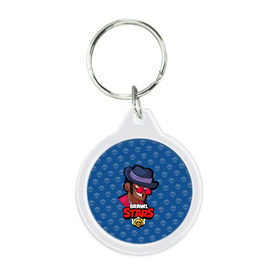 Брелок круглый с принтом Brawl Stars в городе Новоалтайск, пластик и полированная сталь | круглая форма, металлическое крепление в виде кольца | brawl | brawl stars | stars | бравл | бравл старс | браво старс | игра | компьютерная | онлайн | старс