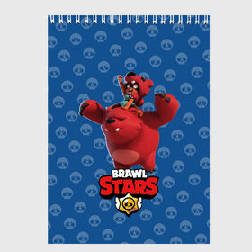 Скетчбук с принтом Brawl Stars в городе Новоалтайск, 100% бумага
 | 48 листов, плотность листов — 100 г/м2, плотность картонной обложки — 250 г/м2. Листы скреплены сверху удобной пружинной спиралью | brawl | brawl stars | stars | бравл | бравл старс | браво старс | игра | компьютерная | онлайн | старс