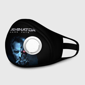 Маска из неопрена с принтом Terminator Dark Fate в городе Новоалтайск, неопрен 100% | Форма огибающая нос. Резинки для ушей с дополнительной резинкой на затылке. Клапан для выдоха для активного дыхания при занятиях спортом. Эластичный материал маски и окантовки для лучшего растяжения и прилегания маски.  | dark fate | ill be back | terminator | арнольд шварценеггер | киборг | надпись | темные судьбы | терминатор | терминатор 2019 | терминатор темные судьбы | фильм | шварцнегер