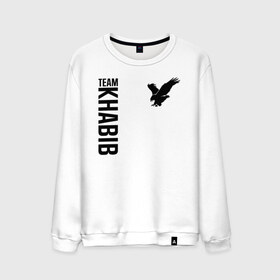 Мужской свитшот хлопок с принтом Team Khabib в городе Новоалтайск, 100% хлопок |  | 242 | 7 | abudhabi | aka | eagle | eagles | khabib | mma | poirier | sep | september | team | ufc | vs | абу даби | дастин | нурмагомедов | орел | порье | пуарье | сентябрь | хабиб