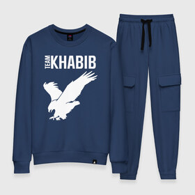Женский костюм хлопок с принтом Team Khabib в городе Новоалтайск, 100% хлопок | на свитшоте круглая горловина, мягкая резинка по низу. Брюки заужены к низу, на них два вида карманов: два 
