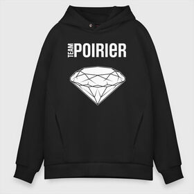 Мужское худи Oversize хлопок с принтом Team Poirier в городе Новоалтайск, френч-терри — 70% хлопок, 30% полиэстер. Мягкий теплый начес внутри —100% хлопок | боковые карманы, эластичные манжеты и нижняя кромка, капюшон на магнитной кнопке | 242 | 7 | abudhabi | american | diamond | khabib | mma | poirier | sep | team | top | ufc | vs | абу даби | бриллиант | дастин | нурмагомедов | порье | пуарье | сентябрь | хабиб