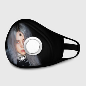 Маска из неопрена с принтом BILLIE EILISH с Пауком в городе Новоалтайск, неопрен 100% | Форма огибающая нос. Резинки для ушей с дополнительной резинкой на затылке. Клапан для выдоха для активного дыхания при занятиях спортом. Эластичный материал маски и окантовки для лучшего растяжения и прилегания маски.  | all | asleep | bad | bellyache | billie | blohsh | dont | eilish | eyes | fall | ghoul | guy | logo | music | ocean | singer | smile | when | айлиш | били | билли | бэрд | лого | музыка | пайрат | певица | символ | эйлиш