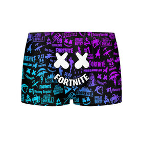 Мужские трусы 3D с принтом FORTNITE x MARSHMELLO в городе Новоалтайск, 50% хлопок, 50% полиэстер | классическая посадка, на поясе мягкая тканевая резинка | Тематика изображения на принте: fortnite | fortnite 2 | fortnite x маршмелло | ikonik | marshmello | ninja | ninja streamer | иконик | ниндзя | фортнайт | фортнайт 2 | фортнайт глава 2