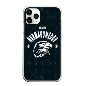 Чехол для iPhone 11 Pro Max матовый с принтом Khanib Nurmagomedov в городе Новоалтайск, Силикон |  | Тематика изображения на принте: khabib nurmagomedov | khabib vs | хабиб | хабиб нурмагомедов | хабиб нурмагомедов инстагр