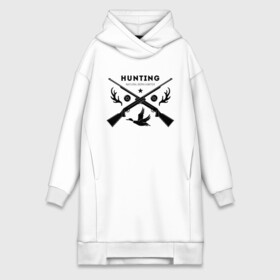 Платье-худи хлопок с принтом Hunting. Natural Born Hunter в городе Новоалтайск,  |  | hunter | natural born hunter | звезда | оружие | охота | охотник | птица | рога | ружье | селезень | трофей | утка | хобби