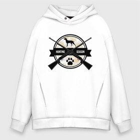 Мужское худи Oversize хлопок с принтом Hunting season в городе Новоалтайск, френч-терри — 70% хлопок, 30% полиэстер. Мягкий теплый начес внутри —100% хлопок | боковые карманы, эластичные манжеты и нижняя кромка, капюшон на магнитной кнопке | hunt | hunter | hunting season | камуфляж | охота | охотник | охотничий сезон | пес | ружье | собака | туризм | хобби