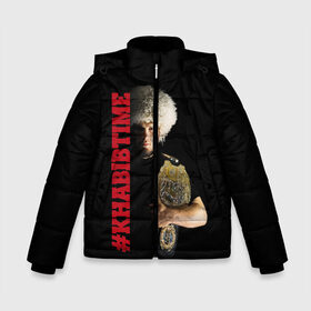 Зимняя куртка для мальчиков 3D с принтом KHABIB TIME в городе Новоалтайск, ткань верха — 100% полиэстер; подклад — 100% полиэстер, утеплитель — 100% полиэстер | длина ниже бедра, удлиненная спинка, воротник стойка и отстегивающийся капюшон. Есть боковые карманы с листочкой на кнопках, утяжки по низу изделия и внутренний карман на молнии. 

Предусмотрены светоотражающий принт на спинке, радужный светоотражающий элемент на пуллере молнии и на резинке для утяжки | 242 | eagle | habib | khabib | mma | nurmagomedov | sport | the | ufc | wins | боевые | боец | бой | искусства | мма | нурмагомедов | орел | победил | победитель | самбо | спорт | уфц | хабиб | чемпион