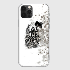 Чехол для iPhone 12 Pro Max с принтом JoJo в городе Новоалтайск, Силикон |  | Тематика изображения на принте: adventure | anime | bizarre | jojo | jojo’s | аниме | анимэ | джо | джо джо | джоджо | джонатан джостар | жожо | манга | невероятные приключения | пендлетон | стенд | хамон