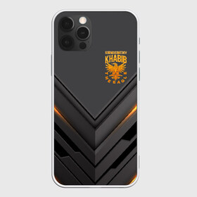 Чехол для iPhone 12 Pro Max с принтом ХАБИБ НУРМАГОМЕДОВ в городе Новоалтайск, Силикон |  | khabib | mma | nurmagomedov | ufc | ufc 242 | бой | дави рамос | дастин порье | диаз | конор | миочич | мма | мэйвезер | нейт | нурмагомедов | сехудо | фергюсон | флойд | хабиб