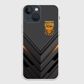 Чехол для iPhone 13 mini с принтом ХАБИБ НУРМАГОМЕДОВ в городе Новоалтайск,  |  | khabib | mma | nurmagomedov | ufc | ufc 242 | бой | дави рамос | дастин порье | диаз | конор | миочич | мма | мэйвезер | нейт | нурмагомедов | сехудо | фергюсон | флойд | хабиб