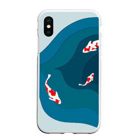 Чехол для iPhone XS Max матовый с принтом Рыбки в городе Новоалтайск, Силикон | Область печати: задняя сторона чехла, без боковых панелей | fish | fishing | вода | озеро | плавают | рыба | рыбалка | рыбки | рыбы | японские рыбы