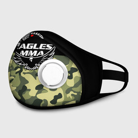 Маска из неопрена с принтом EAGLES MMA ХАБИБ в городе Новоалтайск, неопрен 100% | Форма огибающая нос. Резинки для ушей с дополнительной резинкой на затылке. Клапан для выдоха для активного дыхания при занятиях спортом. Эластичный материал маски и окантовки для лучшего растяжения и прилегания маски.  | Тематика изображения на принте: 