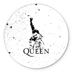 Коврик для мышки круглый с принтом Queen в городе Новоалтайск, резина и полиэстер | круглая форма, изображение наносится на всю лицевую часть | Тематика изображения на принте: paul rodgers | queen | quen | брайан мэй | глэм | группа | джон дикон | квин | королева | куин | меркури | меркьюри | мэркури | поп | роджер тейлор | рок | фредди | фреди | хард | хардрок
