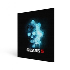 Холст квадратный с принтом GEARS 5 в городе Новоалтайск, 100% ПВХ |  | Тематика изображения на принте: game | games | gears | gears 5 | gears of war | logo | shooter | symbol | war | боевик | вар | войны | гирс | гирс 5 | гирс оф вар | игра | игры | лого | логотип | символ | шестерни | шутер
