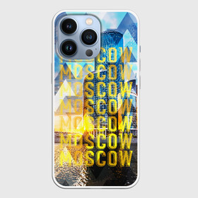 Чехол для iPhone 13 Pro с принтом Москва в городе Новоалтайск,  |  | Тематика изображения на принте: moscow | город | москва | россия