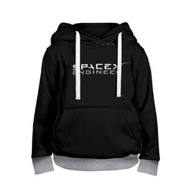 Детская толстовка 3D с принтом SpaceX engineer в городе Новоалтайск, 100% полиэстер | двухслойный капюшон со шнурком для регулировки, мягкие манжеты на рукавах и по низу толстовки, спереди карман-кенгуру с мягким внутренним слоем | elon | mars | musk | spascex | астронавт | илон | инженер | космос | маск | ракета