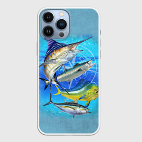 Чехол для iPhone 13 Pro Max с принтом Marlin and other fish в городе Новоалтайск,  |  | Тематика изображения на принте: рыба | рыбак | рыбалка | снасти | увлечение | улов | хобби