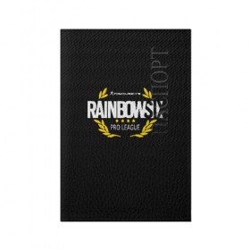 Обложка для паспорта матовая кожа с принтом R6S PRO LEAGUE (НА СПИНЕ) в городе Новоалтайск, натуральная матовая кожа | размер 19,3 х 13,7 см; прозрачные пластиковые крепления | Тематика изображения на принте: 6 | outbreak | rainbow | rainbow six siege | six | tom clancys | радуга осада | том клэнси