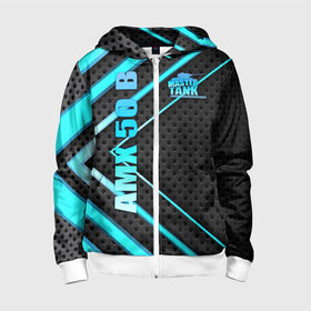 Детская толстовка 3D на молнии с принтом Master TANK AMX 50 B в городе Новоалтайск, 100% полиэстер |  манжеты и пояс оформлены широкой мягкой резинкой, двухслойный капюшон со шнурком для регулировки, спереди карманы и застежка-молния
 | amx | bat chatillon | blitz | leopard | mmo | t1 | tank | tanks | vod | wg | world | wot | wz | ворлд | гайд | ис 7 | монстры | оф | стальные | т 62 | танк | танки | танкс