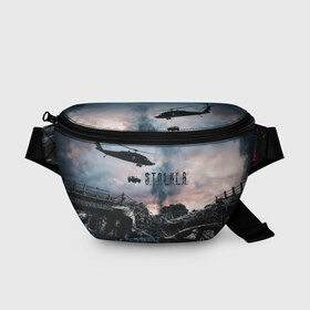 Поясная сумка 3D с принтом S.T.A.L.K.E.R - Чернобыль в городе Новоалтайск, 100% полиэстер | плотная ткань, ремень с регулируемой длиной, внутри несколько карманов для мелочей, основное отделение и карман с обратной стороны сумки застегиваются на молнию | s.t.a.l.k.e.r | stalker | вертолет | город призрак | радиация | разруха | разрушенный город | сталкер | чернобыль