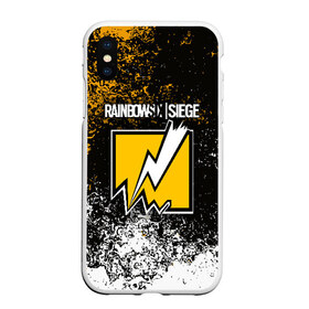 Чехол для iPhone XS Max матовый с принтом RAINBOW SIX SIEGE BANDIT в городе Новоалтайск, Силикон | Область печати: задняя сторона чехла, без боковых панелей | 6 | outbreak | rainbow | rainbow six siege | six | tom clancys | радуга осада | том клэнси