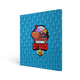 Холст квадратный с принтом Brawl Stars в городе Новоалтайск, 100% ПВХ |  | brawl | brawl stars | stars | бравл | бравл старс | браво старс | игра | компьютерная | онлайн | старс