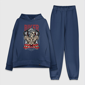 Женский костюм хлопок Oversize с принтом Biker в городе Новоалтайск,  |  | biker | bones | grin | helmet | jaw | ribbon | skeleton | skull | teeth | wrench | гаечный ключ | зубы | кости | ленточка | мотоциклист | оскал | очки | скелет | череп | шлем
