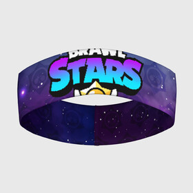 Повязка на голову 3D с принтом BRAWL STARS в городе Новоалтайск,  |  | brawl stars | bull | colt | leon | stars | берли | бо | брок | ворон | джесси | динамайк | дэррил | кольт | леон | мортис | нита | пайпер | пенни | поко | пэм | рикошет | спайк | тара | фрэнк | шелли | эль примо