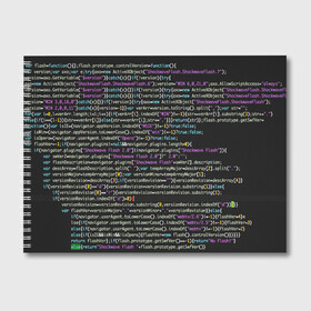 Альбом для рисования с принтом PHP CODE в городе Новоалтайск, 100% бумага
 | матовая бумага, плотность 200 мг. | Тематика изображения на принте: hugo weaving | pc | the matrix | код | компьютеры | матрица | матрица 4 | программист | программный код | цифры