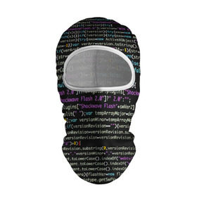Балаклава 3D с принтом PHP CODE в городе Новоалтайск, 100% полиэстер, ткань с особыми свойствами — Activecool | плотность 150–180 г/м2; хорошо тянется, но при этом сохраняет форму. Закрывает шею, вокруг отверстия для глаз кайма. Единый размер | hugo weaving | pc | the matrix | код | компьютеры | матрица | матрица 4 | программист | программный код | цифры