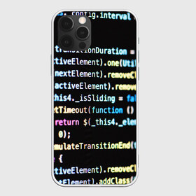 Чехол для iPhone 12 Pro Max с принтом ПРОГРАММИСТ в городе Новоалтайск, Силикон |  | Тематика изображения на принте: hugo weaving | pc | the matrix | код | компьютеры | матрица | матрица 4 | программист | программный код | цифры