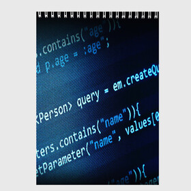 Скетчбук с принтом CODE STYLE в городе Новоалтайск, 100% бумага
 | 48 листов, плотность листов — 100 г/м2, плотность картонной обложки — 250 г/м2. Листы скреплены сверху удобной пружинной спиралью | Тематика изображения на принте: hugo weaving | pc | the matrix | код | компьютеры | матрица | матрица 4 | программист | программный код | цифры